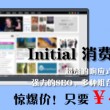 六盒宝典大全2020最新版本